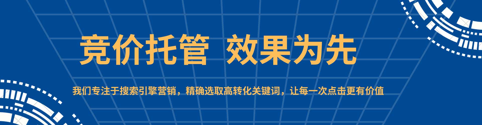 滨海朋友圈信息流
