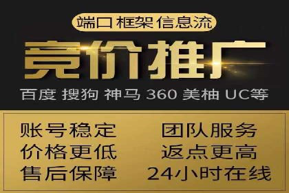 百度竞价开户实战案例：从无到有，见证成长