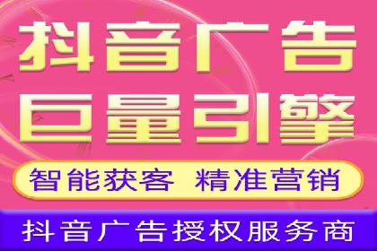 百度信息流广告的创意展现形式及效果